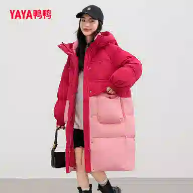 鸭鸭 中长款连帽撞色拼色韩版甜美校园风通勤时尚百搭羽绒服 女款
