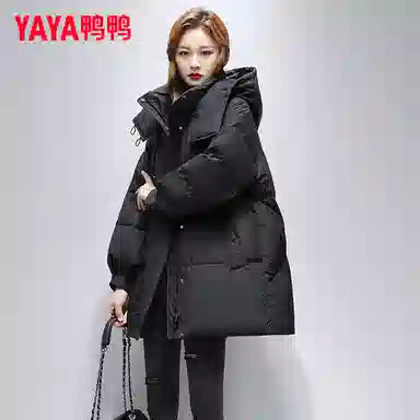 鸭鸭 阔版中长款韩版时尚保暖纯色宽松羽绒服 女款