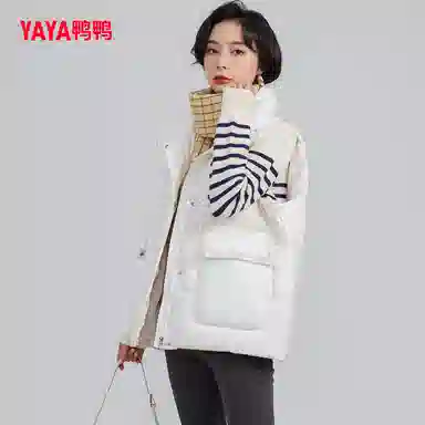 鸭鸭 纯色轻薄羽绒立领马甲 女款