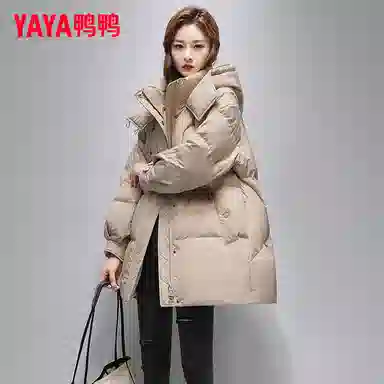 鸭鸭 阔版中长款韩版时尚保暖纯色宽松羽绒服 女款