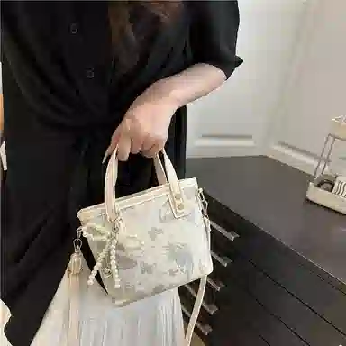 MOONDEMIMA Tote PU