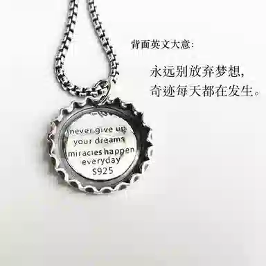 BKBU ins