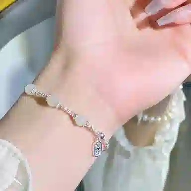 BKBU 999