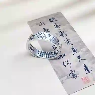 BKBU 999
