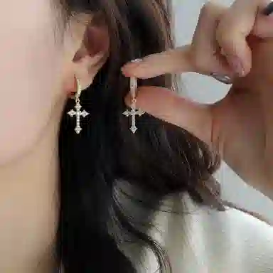 BKBU ins 925