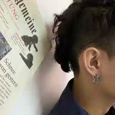 BKBU ins 925