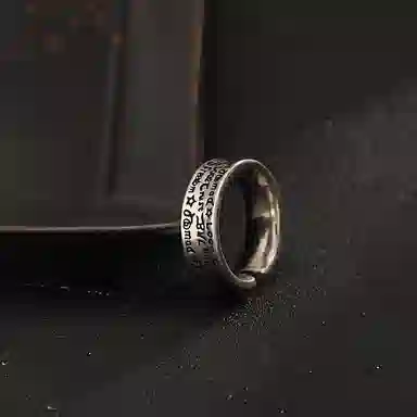 BKBU Ring