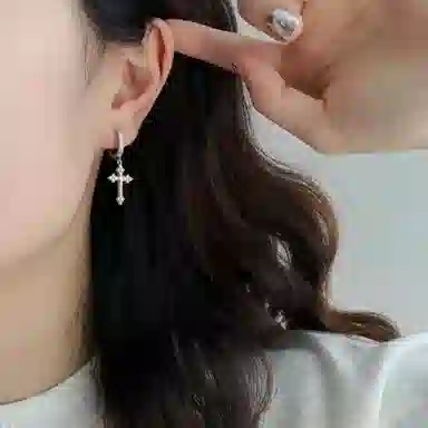 BKBU ins 925