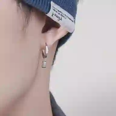 BKBU 925