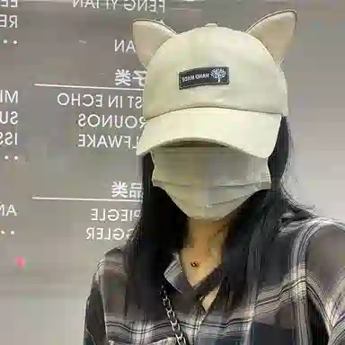 冠辉 韩系飞行员街头嘻哈风带墨镜可爱搞怪减龄猫耳朵大头围正反两戴个性款可爱搞怪减龄棒球遮阳帽 棉 鸭舌帽 男女同款情侣款