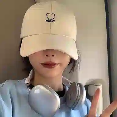ins