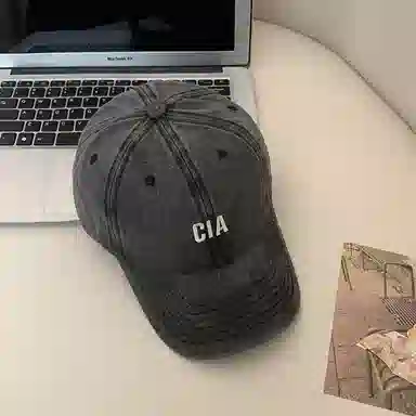 CIA