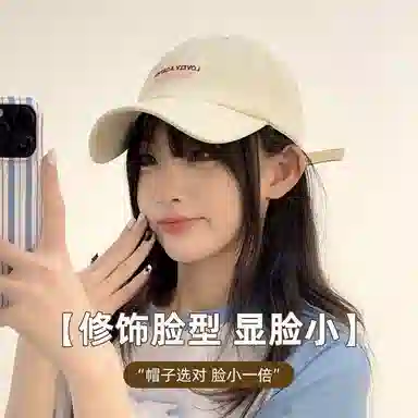 冠辉 夏季时尚小熊字母刺绣韩版休闲透气登山帽弯檐韩版百搭时尚网红显脸小遮阳 棉 鸭舌帽 男女同款情侣款