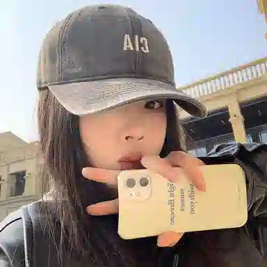 CIA