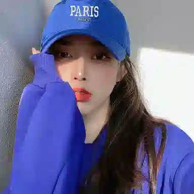 Guanhui Ins Korean Soft Top Cap