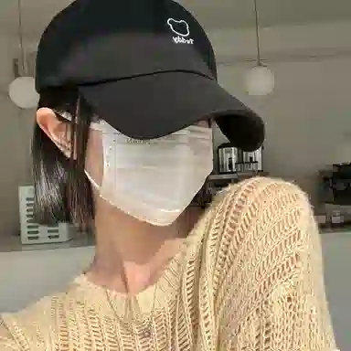 ins