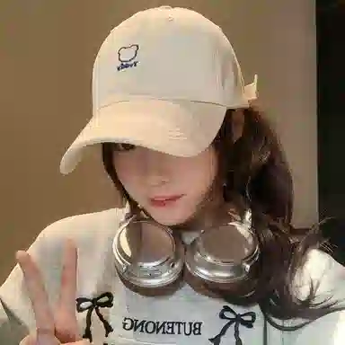 ins