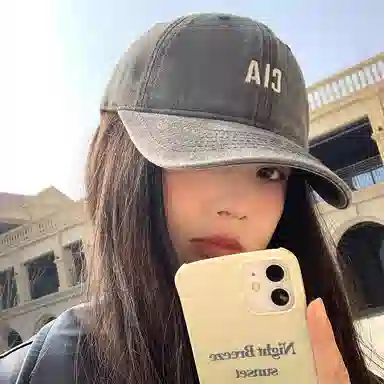 CIA