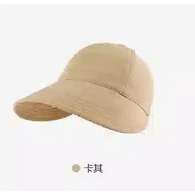 冠辉 遮脸春秋季防紫外线遮阳帽 涤纶 渔夫帽 男女同款情侣款