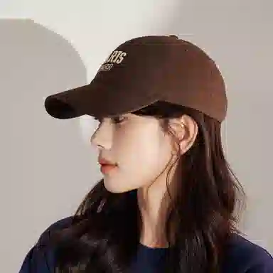 ins