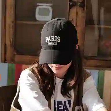 Guanhui Ins Korean Soft Top Cap