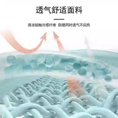 冠辉 夏季冷感冰袖户外防紫外线袖套开车骑行运动护臂 套冰袖骑行户外开车防紫外线薄冰丝护臂长款 锦纶 防晒袖 男女同款情侣款