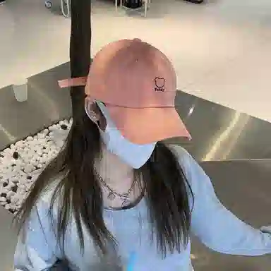 ins