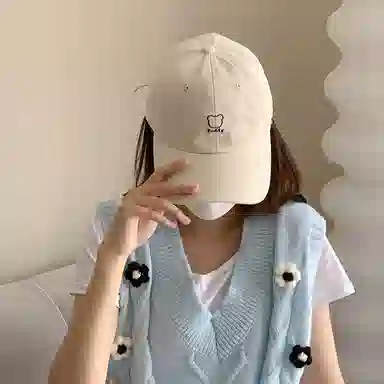 ins