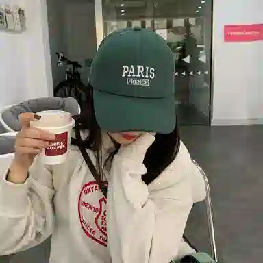 Guanhui Ins Korean Soft Top Cap