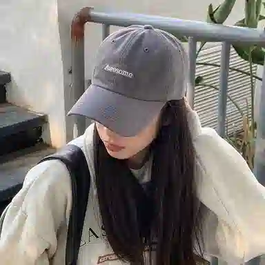 ins