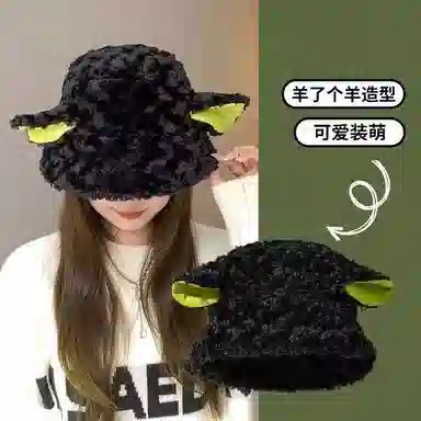 冠辉 甜美可爱小羊耳朵软糯羊卷毛保暖学生百搭萌系可爱耳朵显脸小保暖 羊羔毛 绒线帽 男女同款情侣款