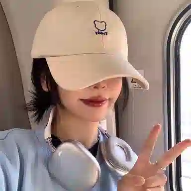 ins