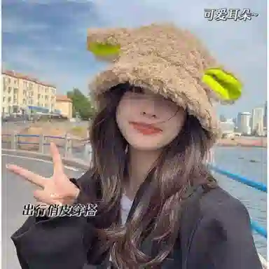 冠辉 甜美可爱小羊耳朵软糯羊卷毛保暖学生百搭萌系可爱耳朵显脸小保暖 羊羔毛 绒线帽 男女同款情侣款