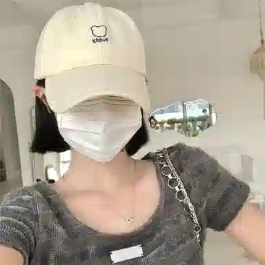 ins