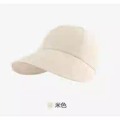 冠辉 遮脸春秋季防紫外线遮阳帽 涤纶 渔夫帽 男女同款情侣款