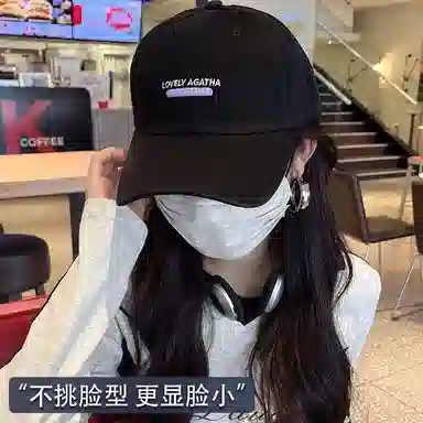 冠辉 夏季时尚小熊字母刺绣韩版休闲透气登山帽弯檐韩版百搭时尚网红显脸小遮阳 棉 鸭舌帽 男女同款情侣款