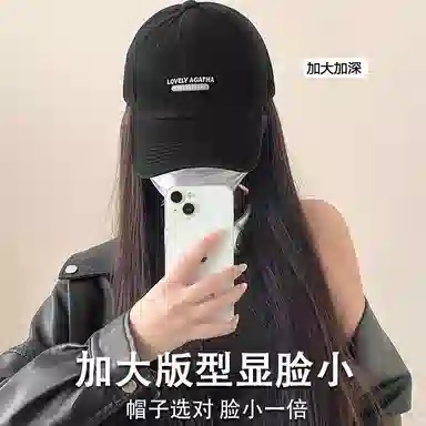 冠辉 夏季时尚小熊字母刺绣韩版休闲透气登山帽弯檐韩版百搭时尚网红显脸小遮阳 棉 鸭舌帽 男女同款情侣款