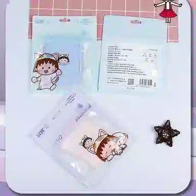 冠辉 夏季儿童青少年冰丝户外透气防紫外线袖套高端樱桃小丸子轻薄透气舒适防紫外线防冰袖可爱卡通 锦纶 防晒袖 男女同款情侣款