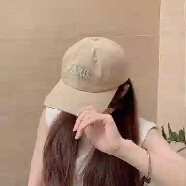 ins