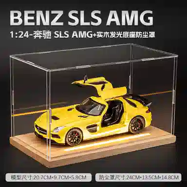 FEN JIE SLS