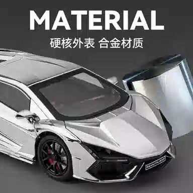 FEN JIE
