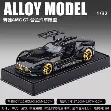 FEN JIE AMG GT 132