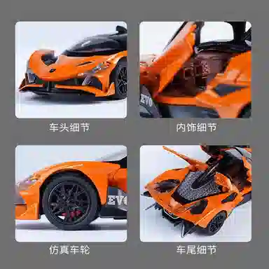 FEN JIE EVO 132