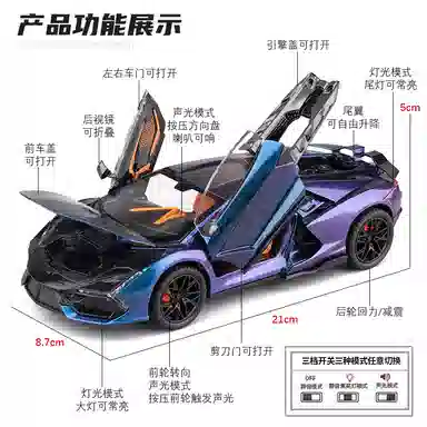 FEN JIE
