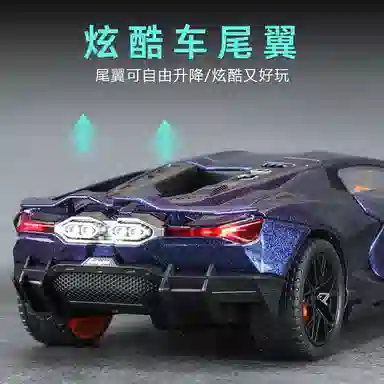 FEN JIE