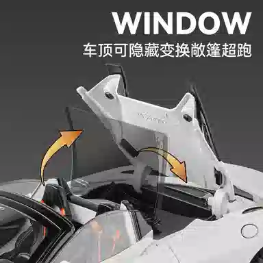FEN JIE 720S