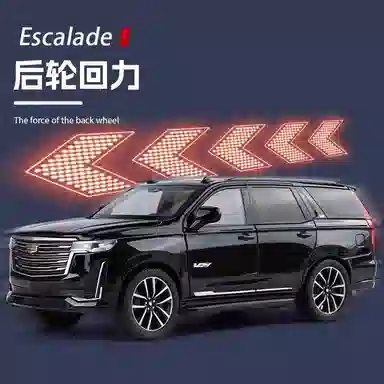 FEN JIE 124