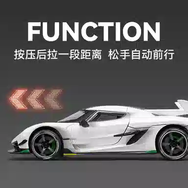 FEN JIE JESKO