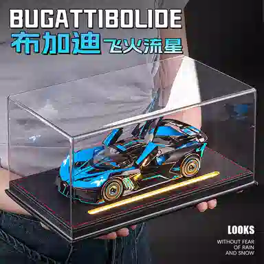 FEN JIE bolide 124