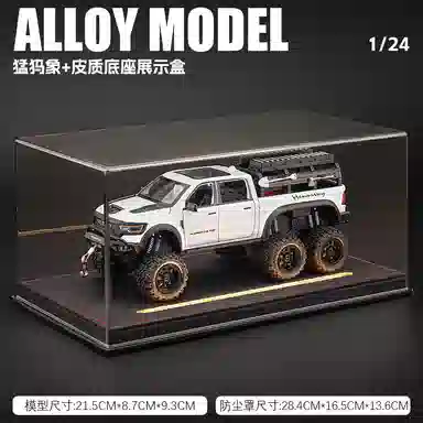 FEN JIE 6x6 124